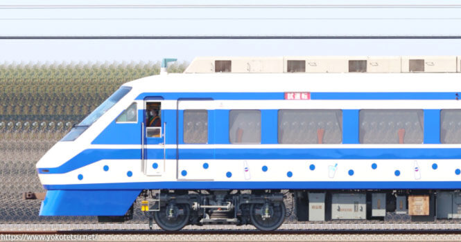 200系205F編成「カルピスEXPRESS」海側